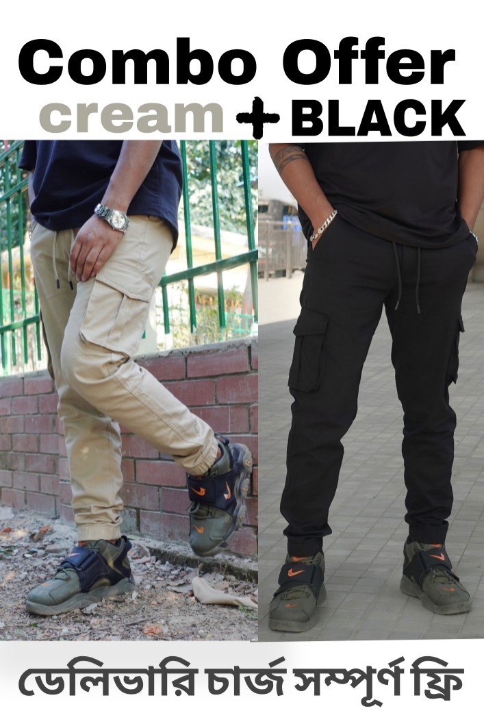 A2 pcs combo CREAM AND BLACK color 6 pocket cargo pant