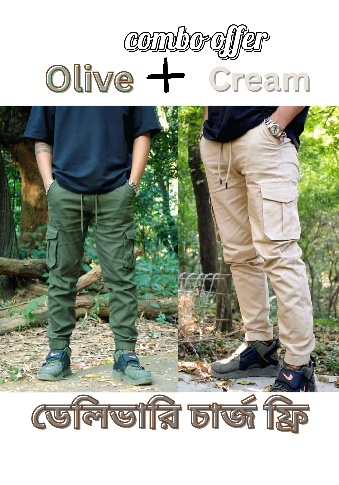 2 pcs combo OLIVE AND BLACK color 6 pocket cargo pant