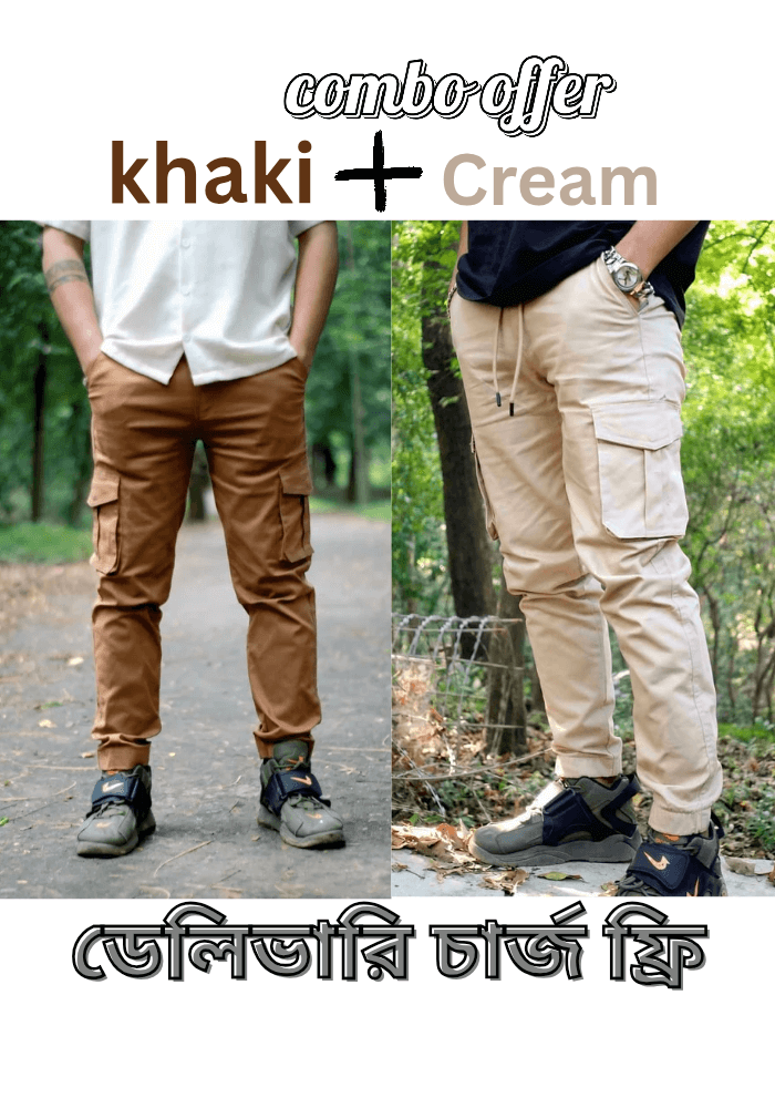 2 pcs combo Cream and Khaki color 6 pocket cargo pant