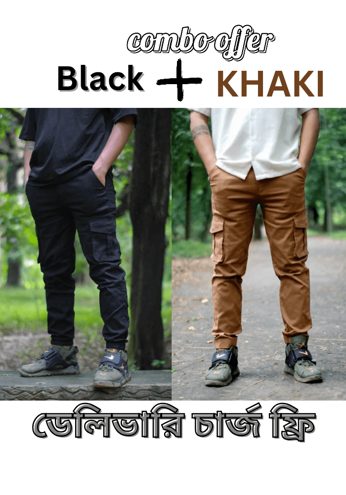 2 pcs combo BLACK AND KHAKI color 6 pocket cargo pant