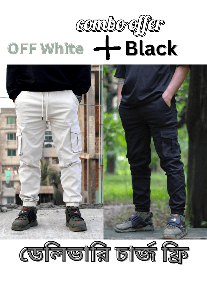 2 pcs combo OFF WHITE and BLACK color 6 pocket cargo pant
