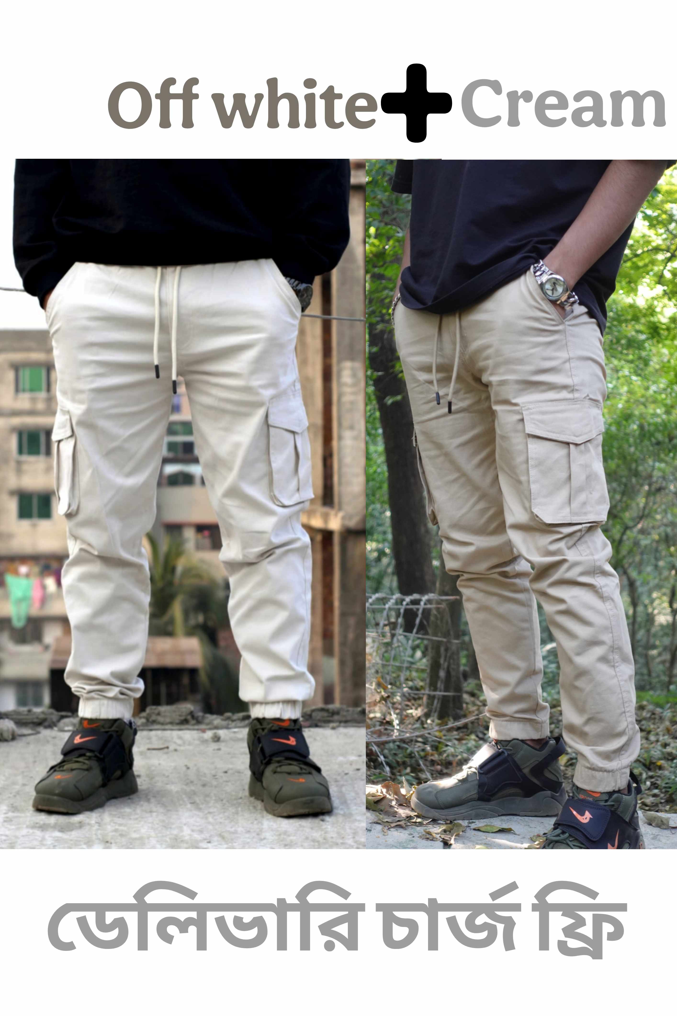 2 pcs combo off white and cream color 6 pocket cargo pant